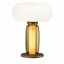 One on One Table Lamp by GHIDINI1961