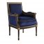House of Art Blue 6044 Armchair by Carpanese Home