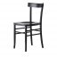 Set of 2 Cherish Black Chairs by Casamania & Horm