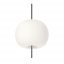 Kushi XL Black Suspension Lamp by KDLN